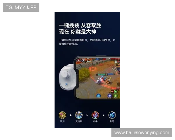 极速百家乐官网下载优质游戏下载资源，强大安全防护体系让玩家无后顾之忧放心畅玩