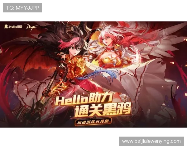 多宝真人游戏官网优惠活动不断,丰富奖励助力玩家轻松赢大奖