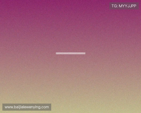 百家乐怎么玩心得：常见玩家错误及避免的方法总结经验