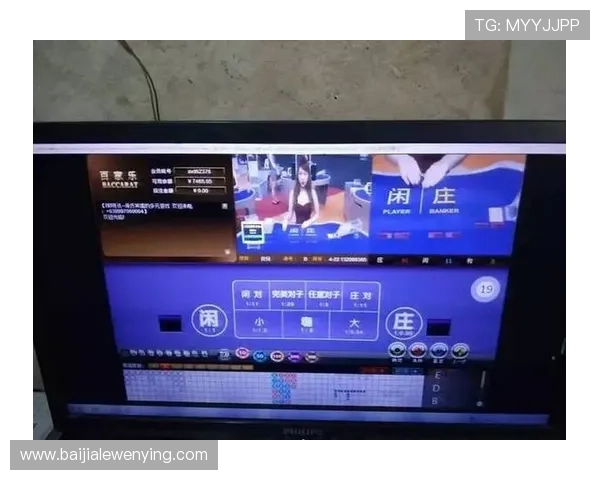 全面解析AG真人百家乐的最新玩法规则，助你提升游戏胜率与娱乐体验